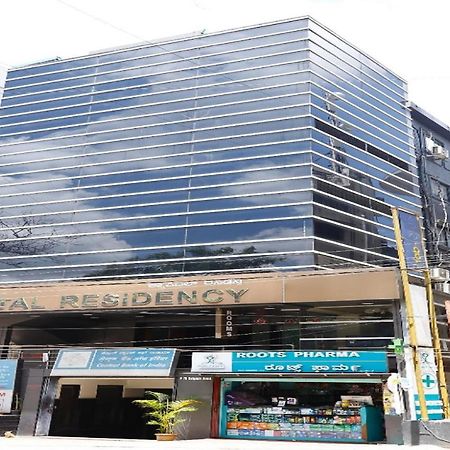 Capital Suites Bangalore Ngoại thất bức ảnh