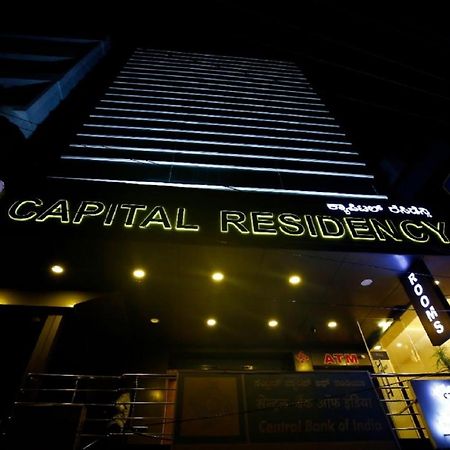 Capital Residency Hotel Bangalore Ngoại thất bức ảnh