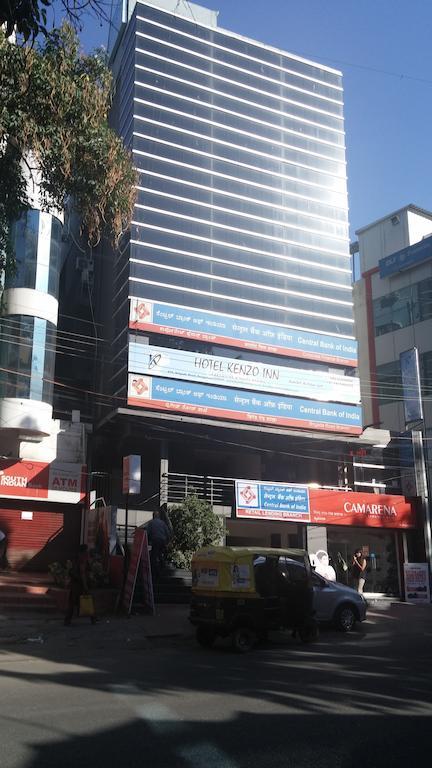 Capital Suites Bangalore Ngoại thất bức ảnh
