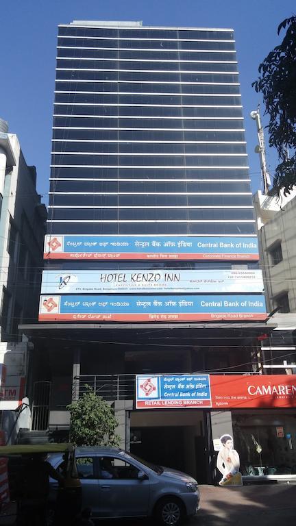 Capital Suites Bangalore Ngoại thất bức ảnh