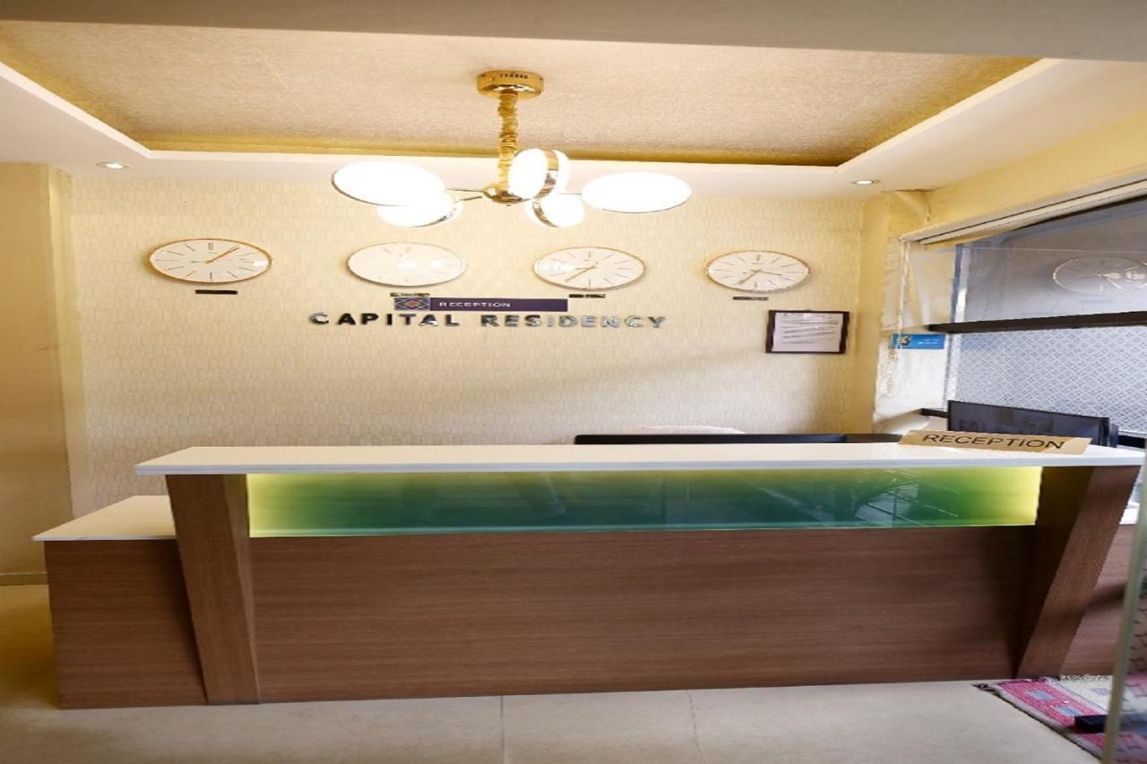 Capital Suites Bangalore Ngoại thất bức ảnh