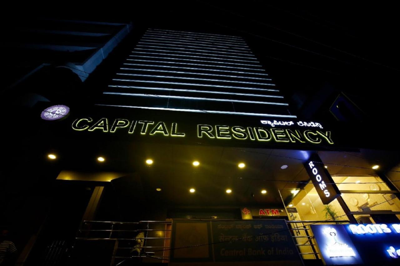 Capital Suites Bangalore Ngoại thất bức ảnh