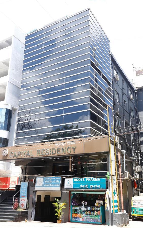 Capital Suites Bangalore Ngoại thất bức ảnh